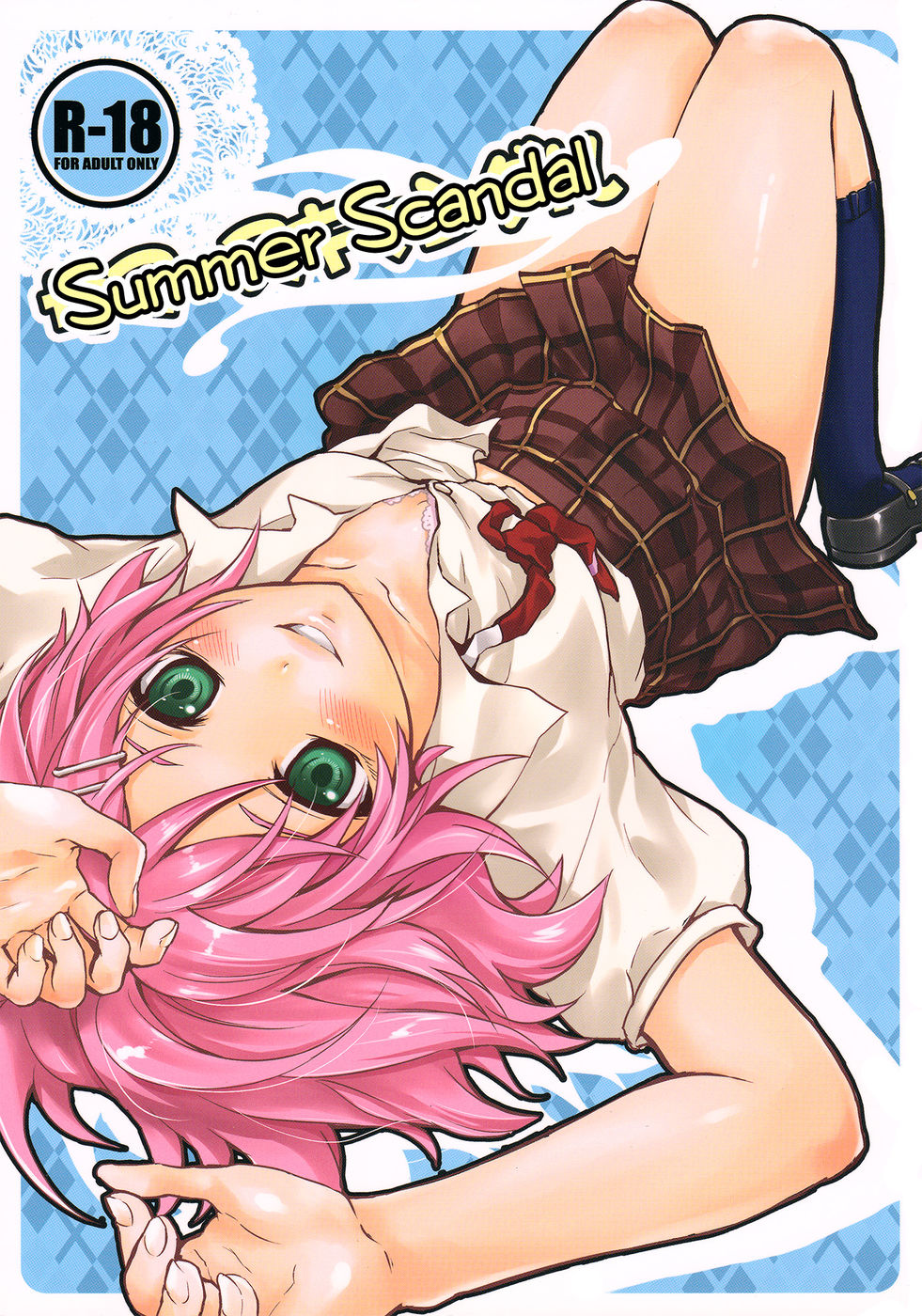 Hentai Manga Comic-Summer Scandal-Read-1